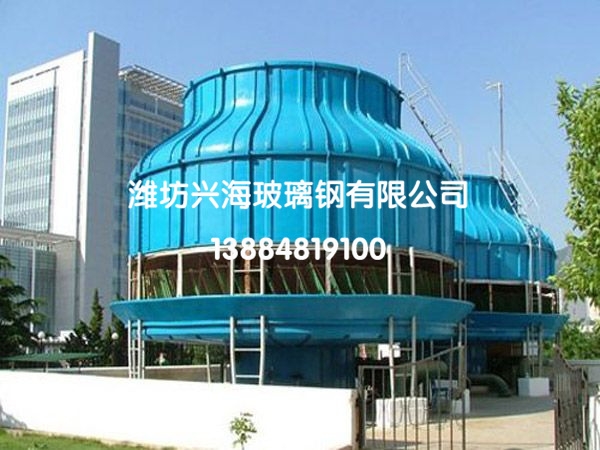 圓形逆流式冷卻塔